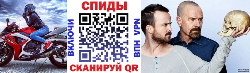 darknet телеграм  где купить наркоту  OMG ONION  Исилькуль  Амфетамин Розовый 
