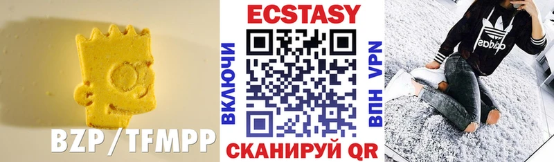 ЭКСТАЗИ Punisher  Исилькуль 