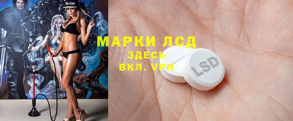 МДПВ Навашино