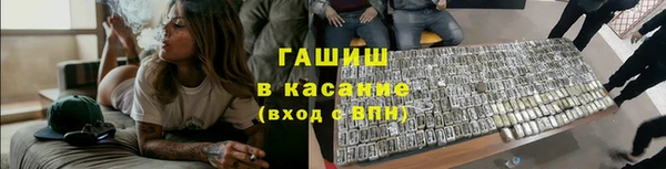 jwh Надым