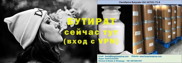 jwh Надым