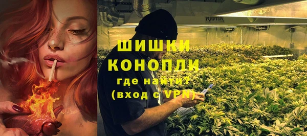 jwh Надым