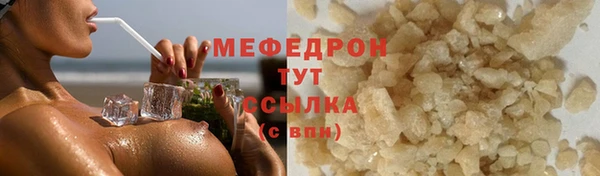 МДПВ Навашино