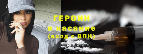 МДПВ Навашино