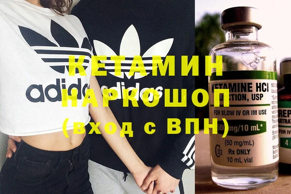 jwh Надым