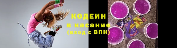 jwh Надым