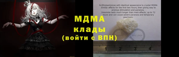 мескалин Нея