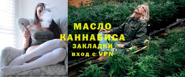 jwh Надым