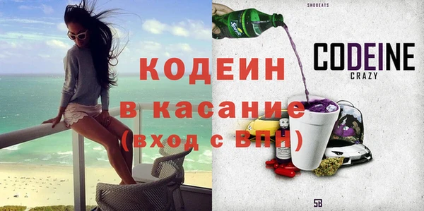 мескалин Нея