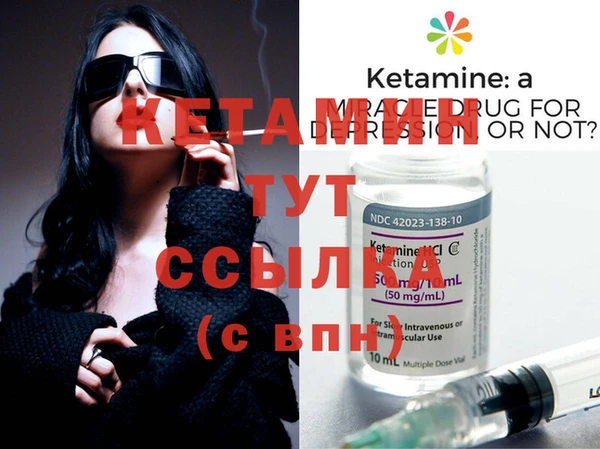 МДПВ Навашино