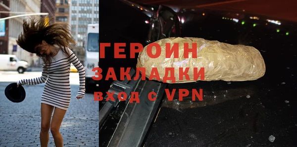 МДПВ Навашино