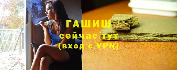 скорость Михайловск
