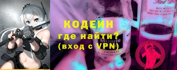 дмт Дегтярск
