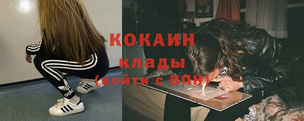 мескалин Нея