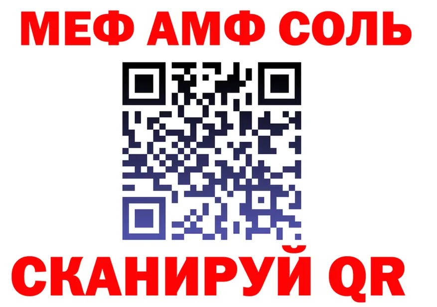 Экстази Cube зеркало shop OMG Исилькуль