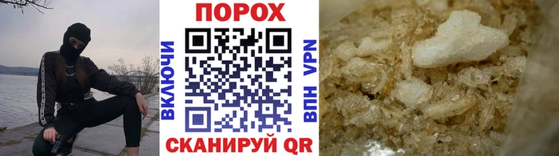 Метамфетамин Декстрометамфетамин 99.9% Исилькуль